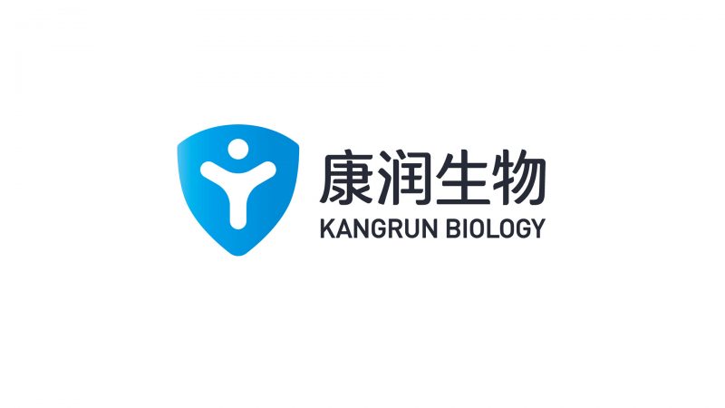 康润生物医药公司品牌形象logo设计
