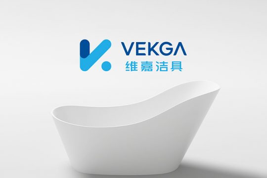 溧阳维嘉洁具品牌全案设计