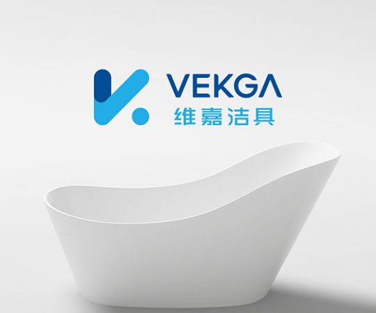 溧阳维嘉洁具品牌全案设计