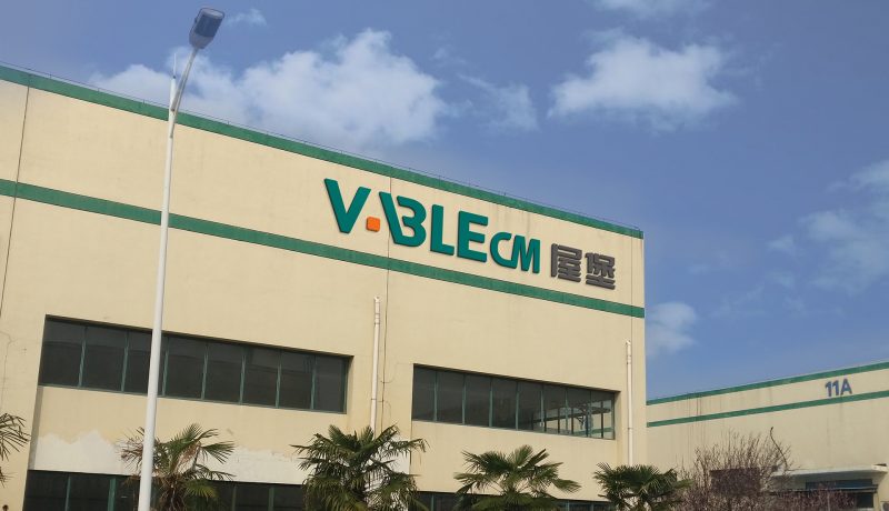 屋堡建材品牌设计应用支持logo设计