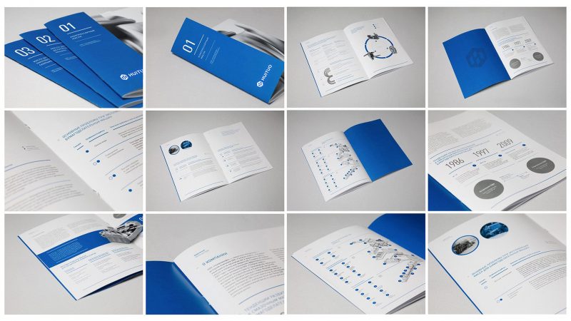 江苏常州汇拓包装机械品牌升级全案LOGO设计VI设计