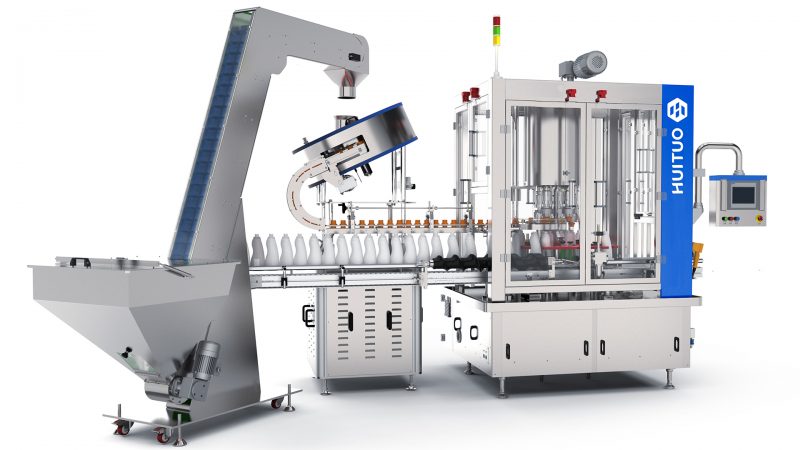 江苏常州汇拓包装机械品牌升级全案LOGO设计VI设计