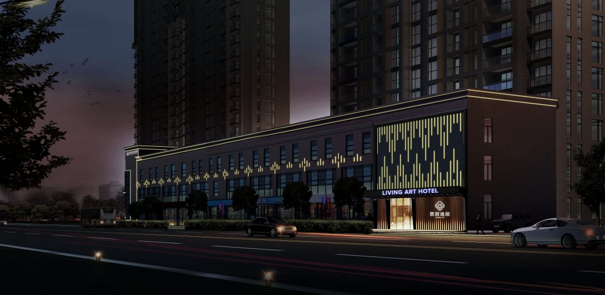 常州云程逸居酒店品牌设计